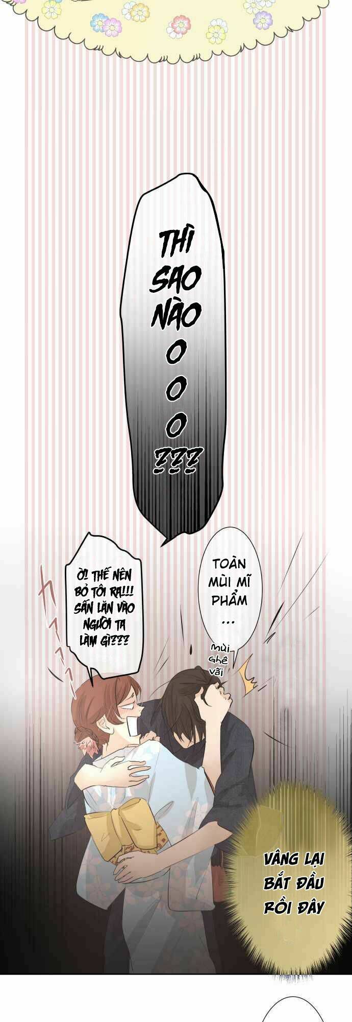 Kakao 79%: Chapter 27