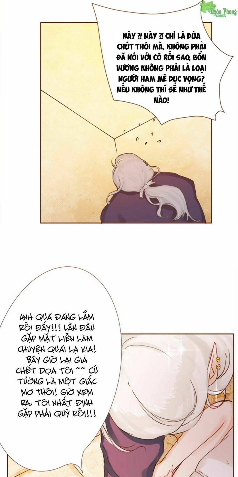 Ma Vương Luyến Ái Chỉ Nam: Chapter 8