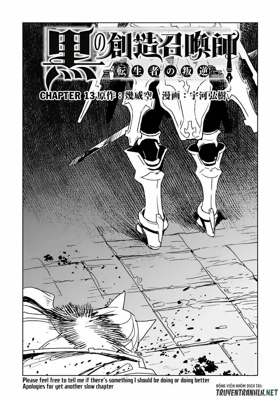 Kuro No Souzou Shoukanshi - Tenseisha No Hangyaku: Chapter 13