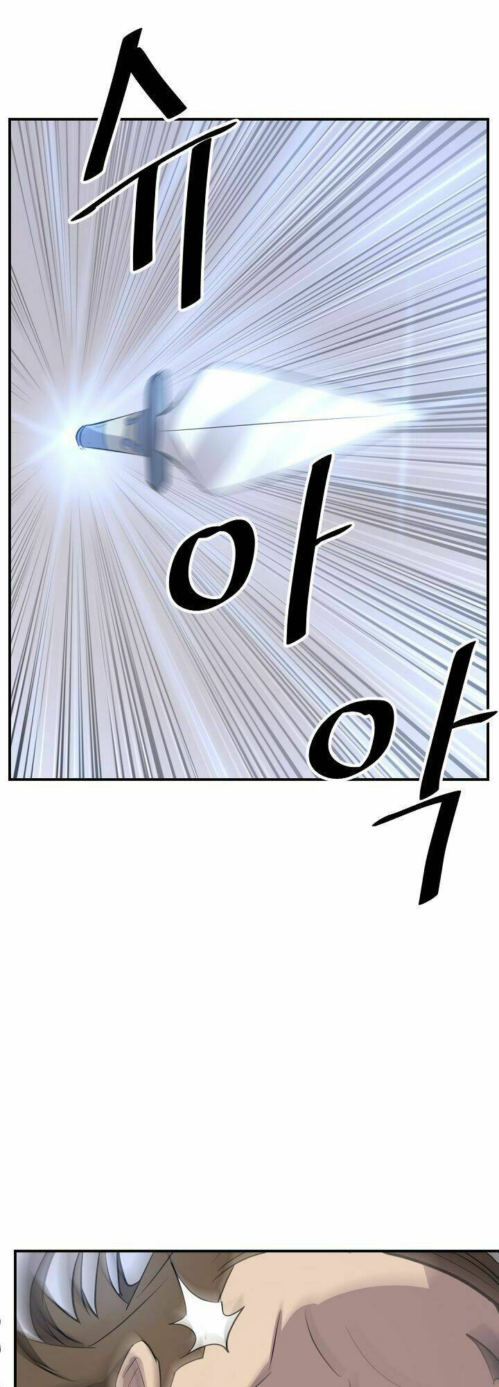 Trọng Sinh, Bất Khả Chiến Bại: Chapter 84