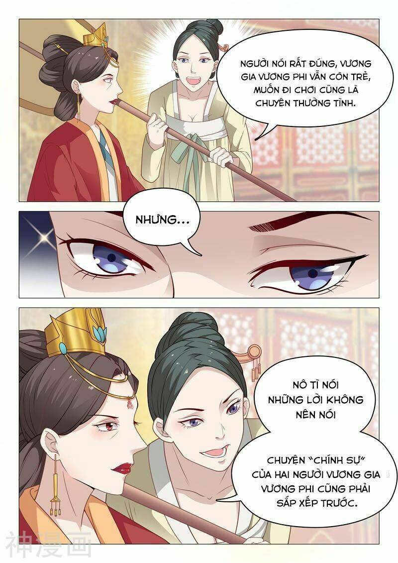 Dương Quý Phi Là Lính Đặc Chủng: Chapter 26