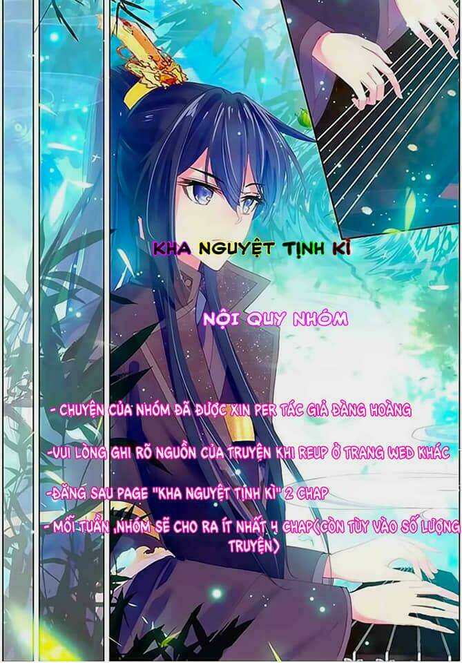 Phượng Lệ Giang Sơn: Chapter 6