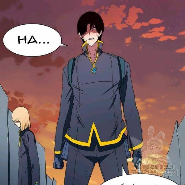 Các Chòm Sao Chỉ Chú Ý Mình Tôi: Chapter 26