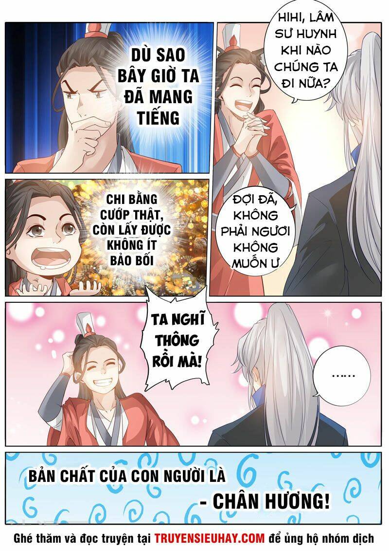 Chư Thiên Ký: Chapter 239