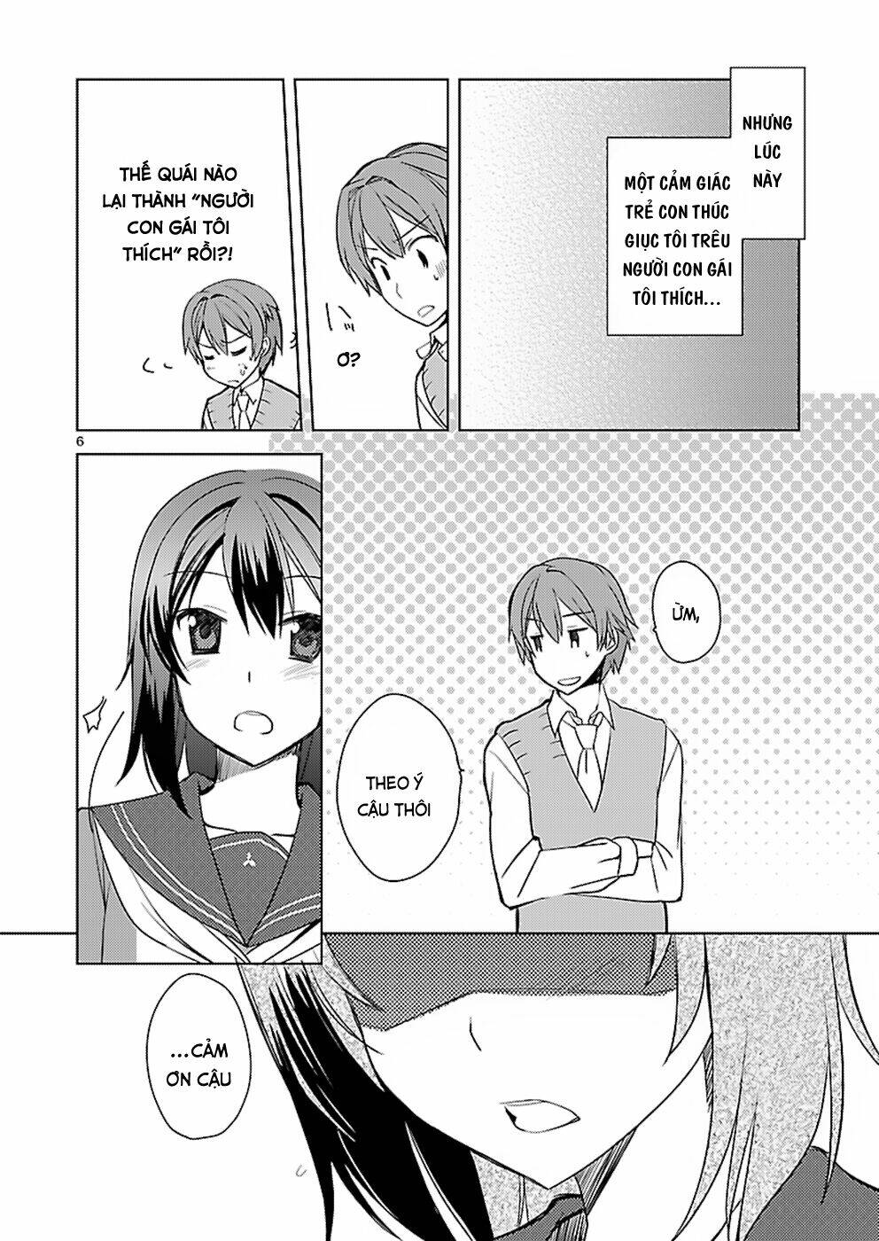 Shinonome Yuuko Wa Tanpen Shousetsu O Aishite Iru: Chapter 3