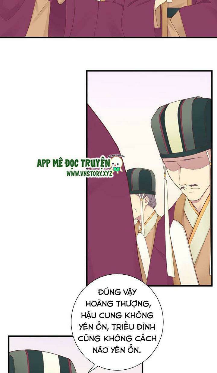 Hoàng Hậu Bận Lắm: Chapter 143