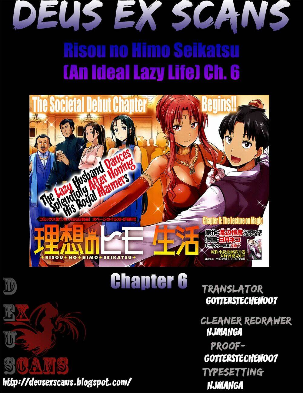 Risou No Himo Seikatsu: Chapter 6