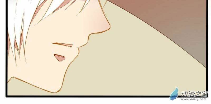 Hằng Mộng Nam Thần: Chapter 21