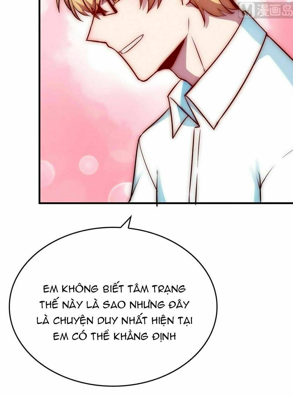 Bám Lấy Nam Thần Bất Chấp Thời Tiết: Chapter 44