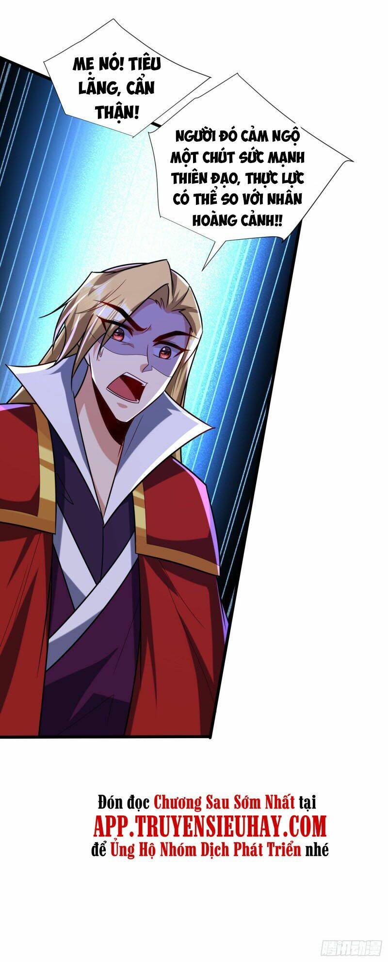 Yêu Giả Vi Vương: Chapter 249