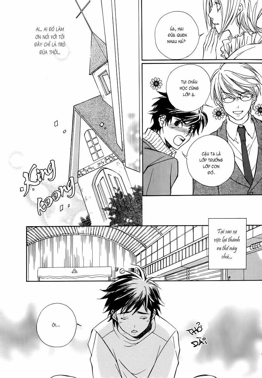 Sweet Home Shigan: Chapter 1