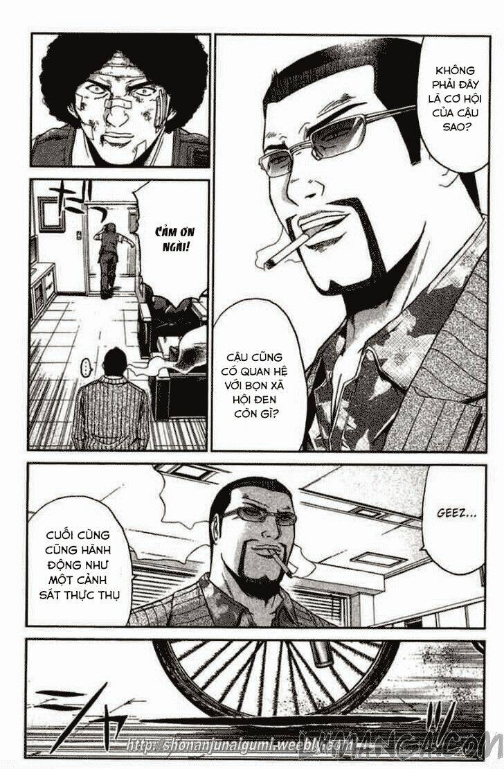 Ino-Head Gargoyle: Chapter 22
