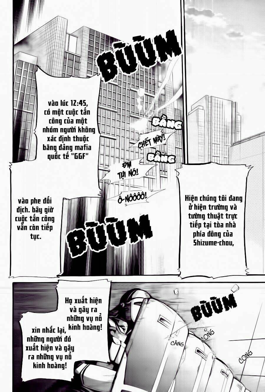 K - The First: Chapter 1