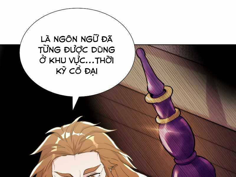 Bạo Chúa Cường Hoành: Chapter 23