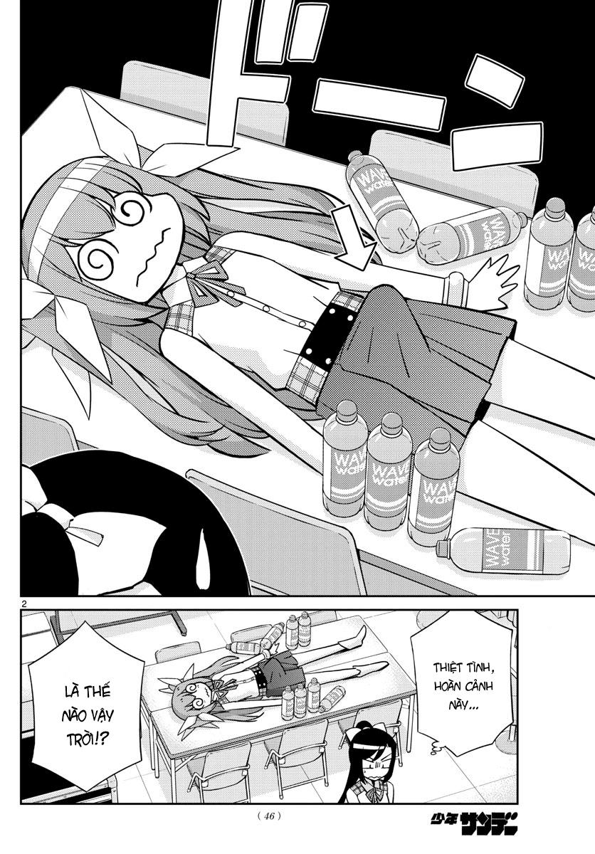 King Of Idols: Chapter 18