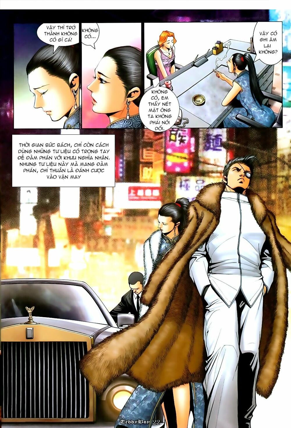 Người Trong Giang Hồ: Chapter 1057: Đinh Dao hiển thần thông