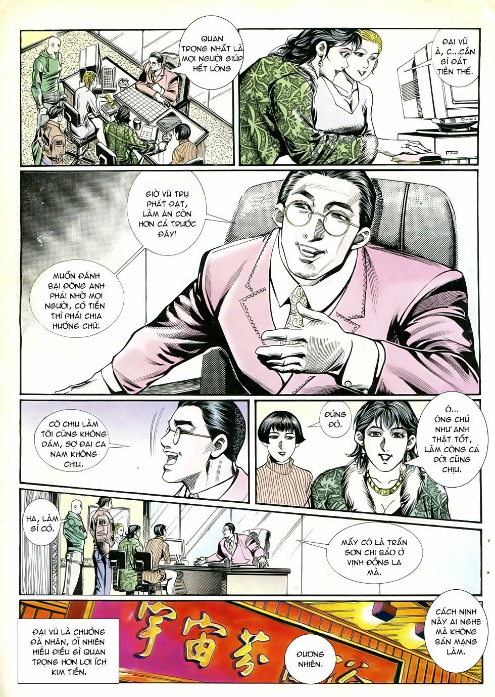 Người Trong Giang Hồ: Chapter 253
