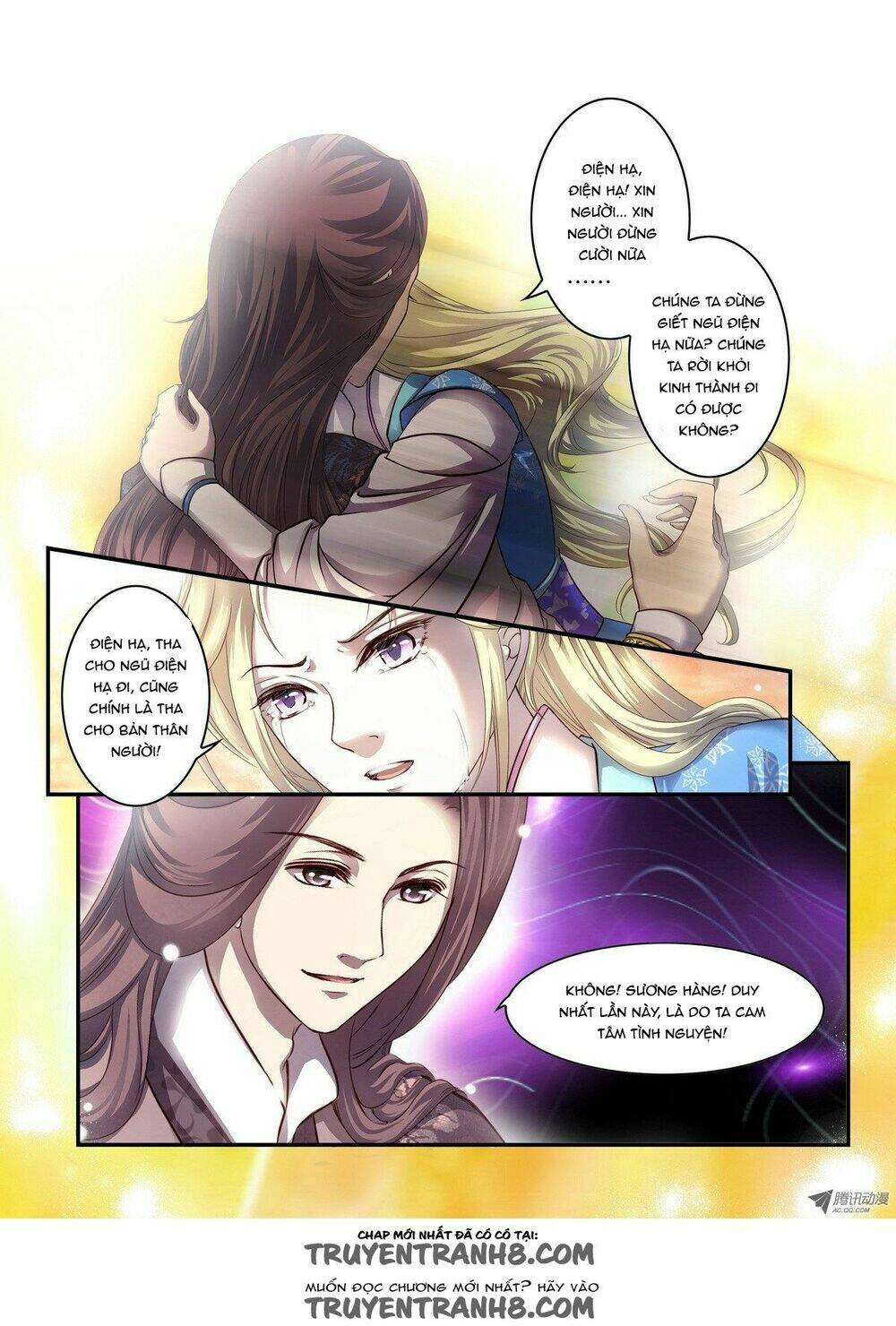 Làm Vương Gia Không Dễ: Chapter 82