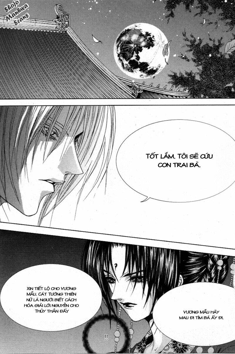 Tân Nương Của Thủy Thần: Chapter 117