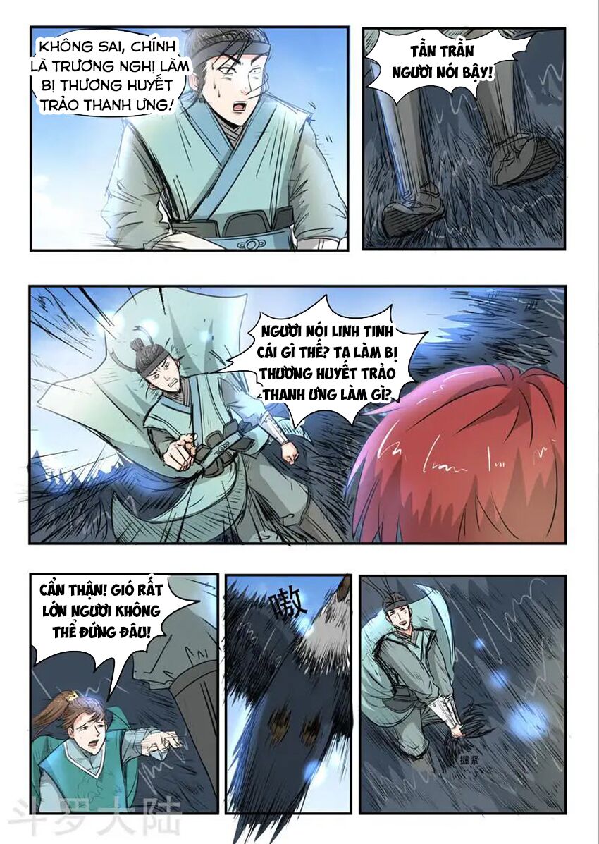 Võ Thần Chúa Tể: Chapter 267