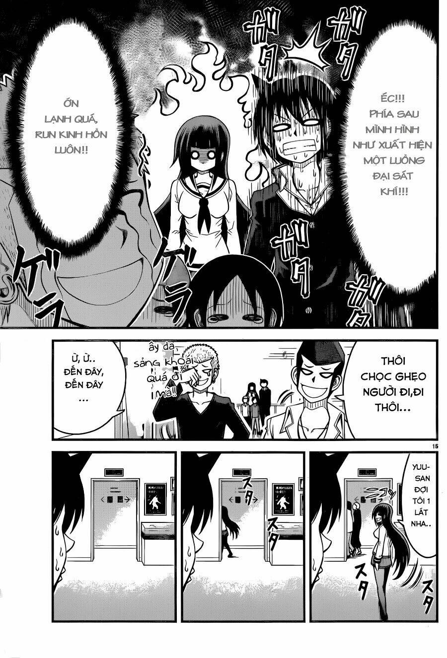 Tsujiura-San To Chupacabra: Chapter 4