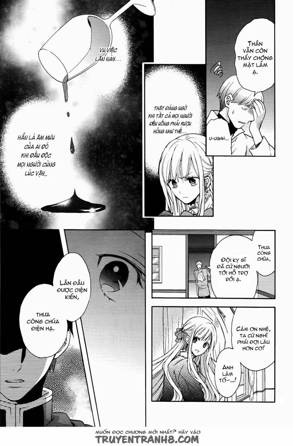Okobore Hime To Entaku No Kishi: Chapter 6