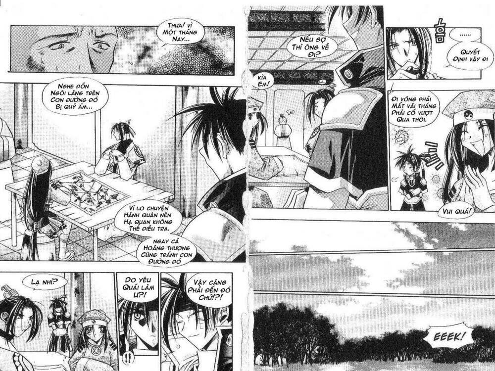 Chronicles Of The Cursed Sword: Chapter 7