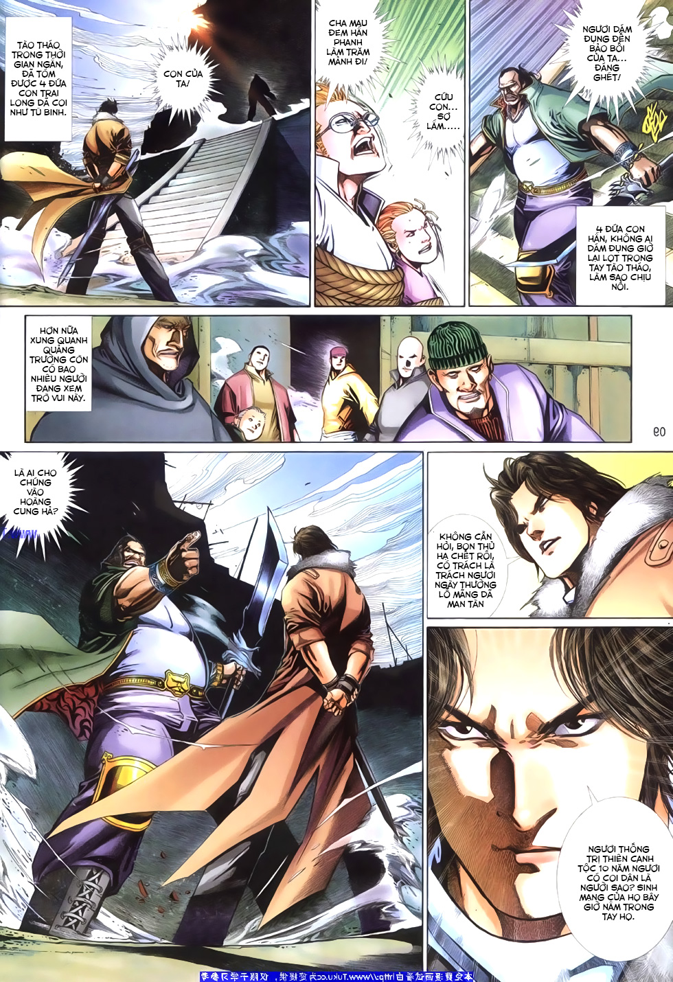 Phong Vân Tân Tác Thần Võ Ký: Chapter 25