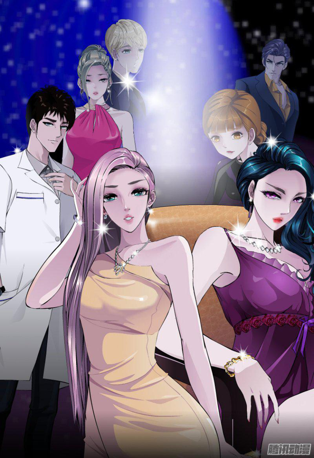 Thành Phố Vật Chất: Chapter 0