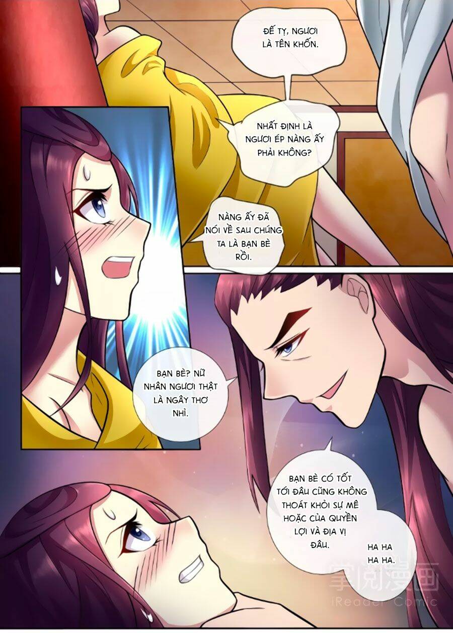 Cố Lên Nào, Đại Ma Vương: Chapter 166