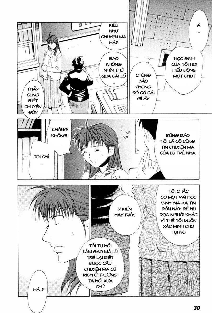 Butterfly: Chapter 11