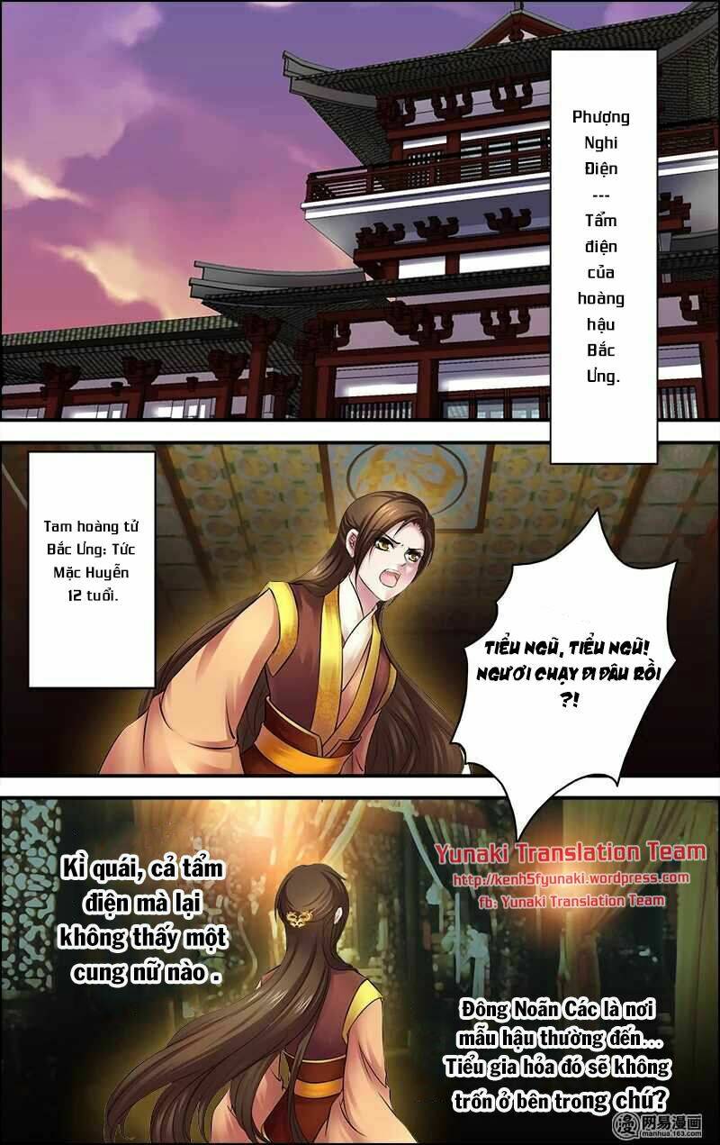 Vương Gia Không Phải Là Bạn Đời Tốt: Chapter 1