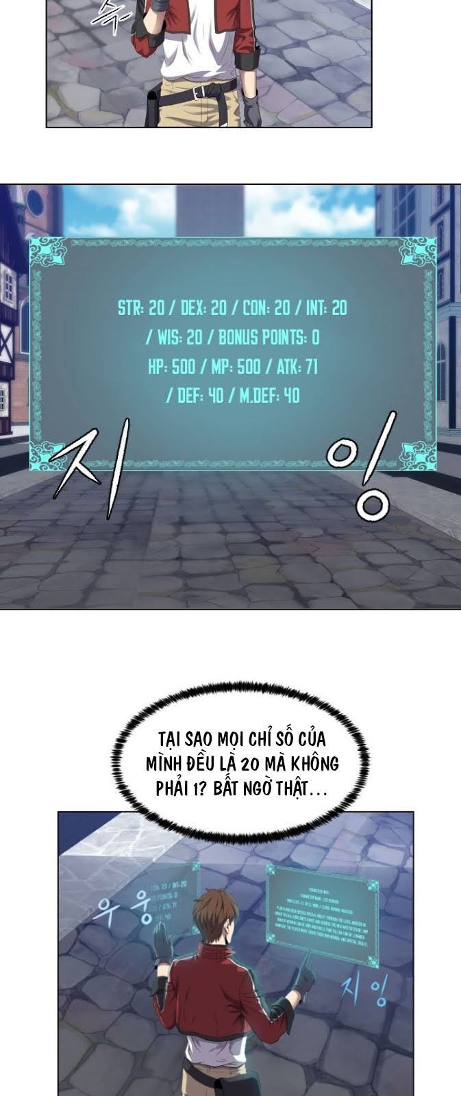 Cấp Độ Của Tôi Là Cao Nhất: Chapter 4