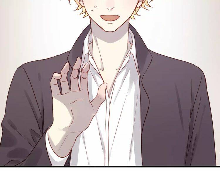 Lượm Được Một Tiểu Hồ Ly 2: Chapter 17