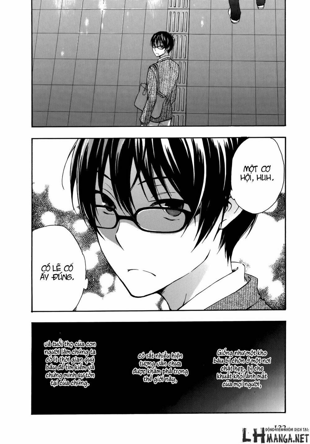 A Method To Make The Gentle World: Chapter 23