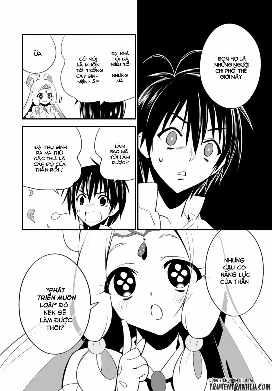 Isekai desu ga Mamono Saibai shiteimasu: Chapter 7