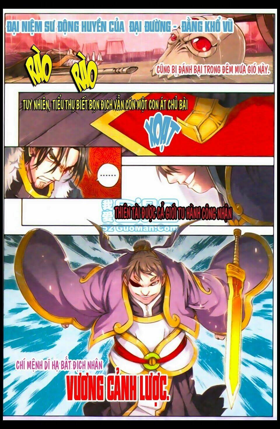 Tướng Dạ: Chapter 16