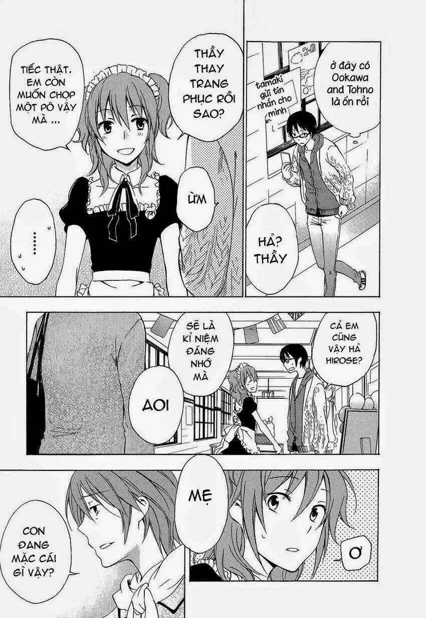 A Method To Make The Gentle World: Chapter 6