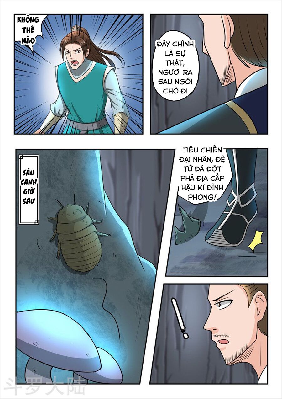 Võ Thần Chúa Tể: Chapter 295