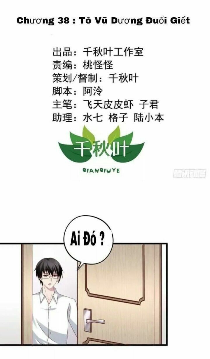 Tôi không muốn fa như vậy đâu: Chapter 38