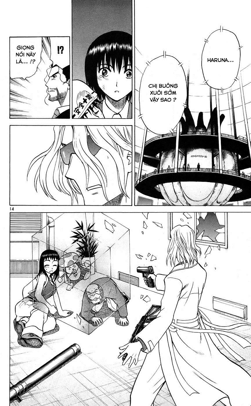 Kowashiya Gamon: Chapter 86