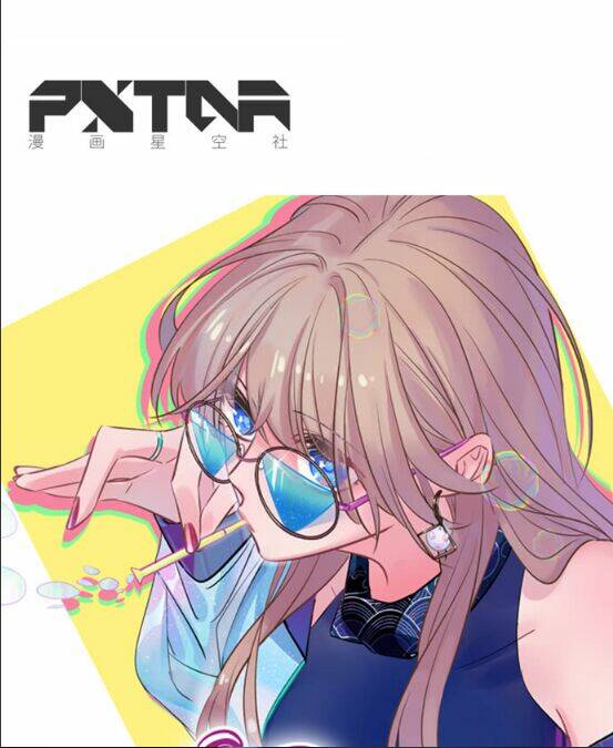 Trọng Sinh Để Ngủ Với Ảnh Đế: Chapter 193