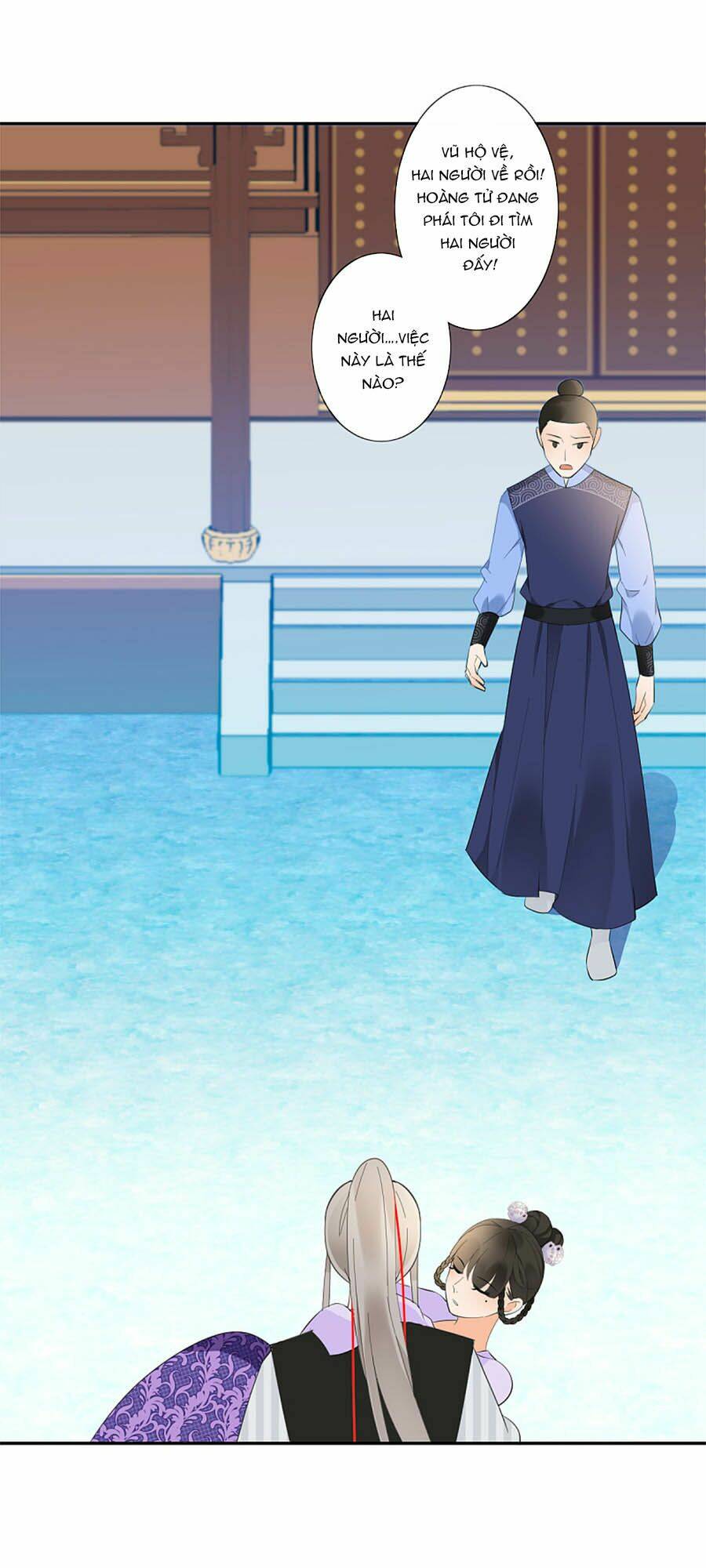 Yển Sư Yêu Hậu: Chapter 14