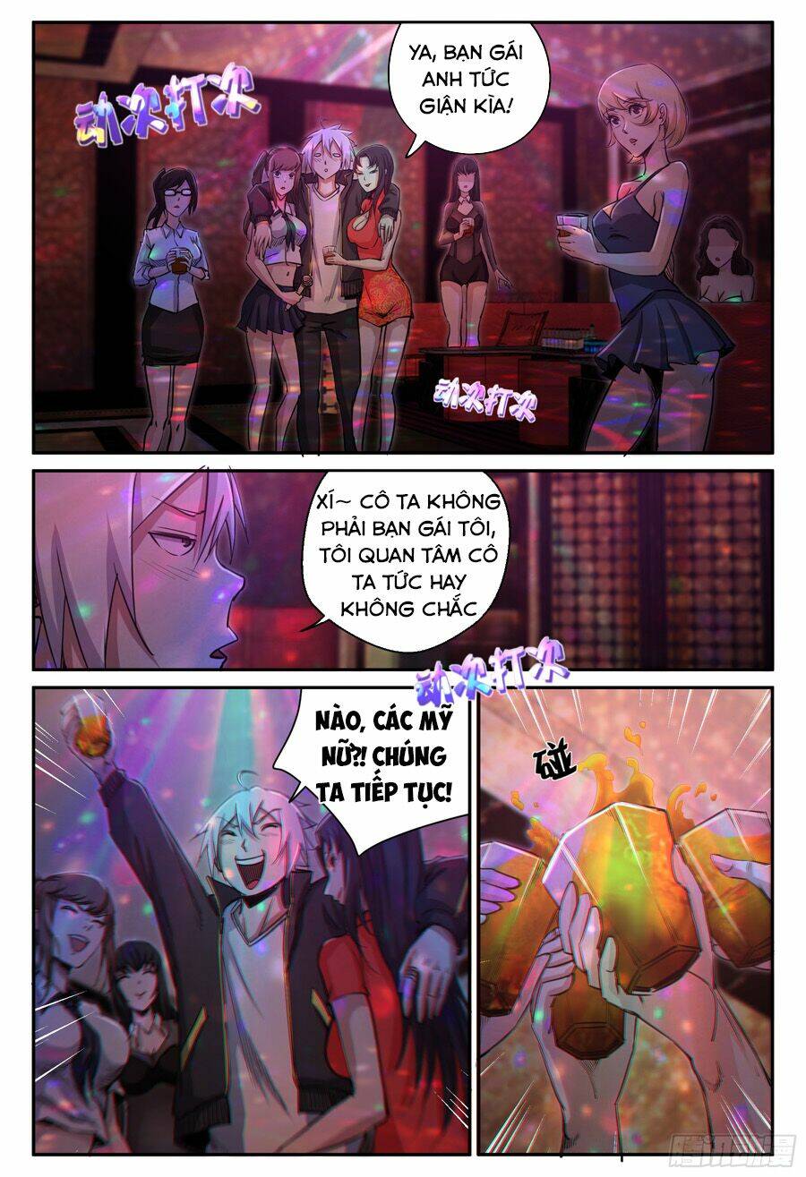 Trảm Yêu Thành Thần: Chapter 26