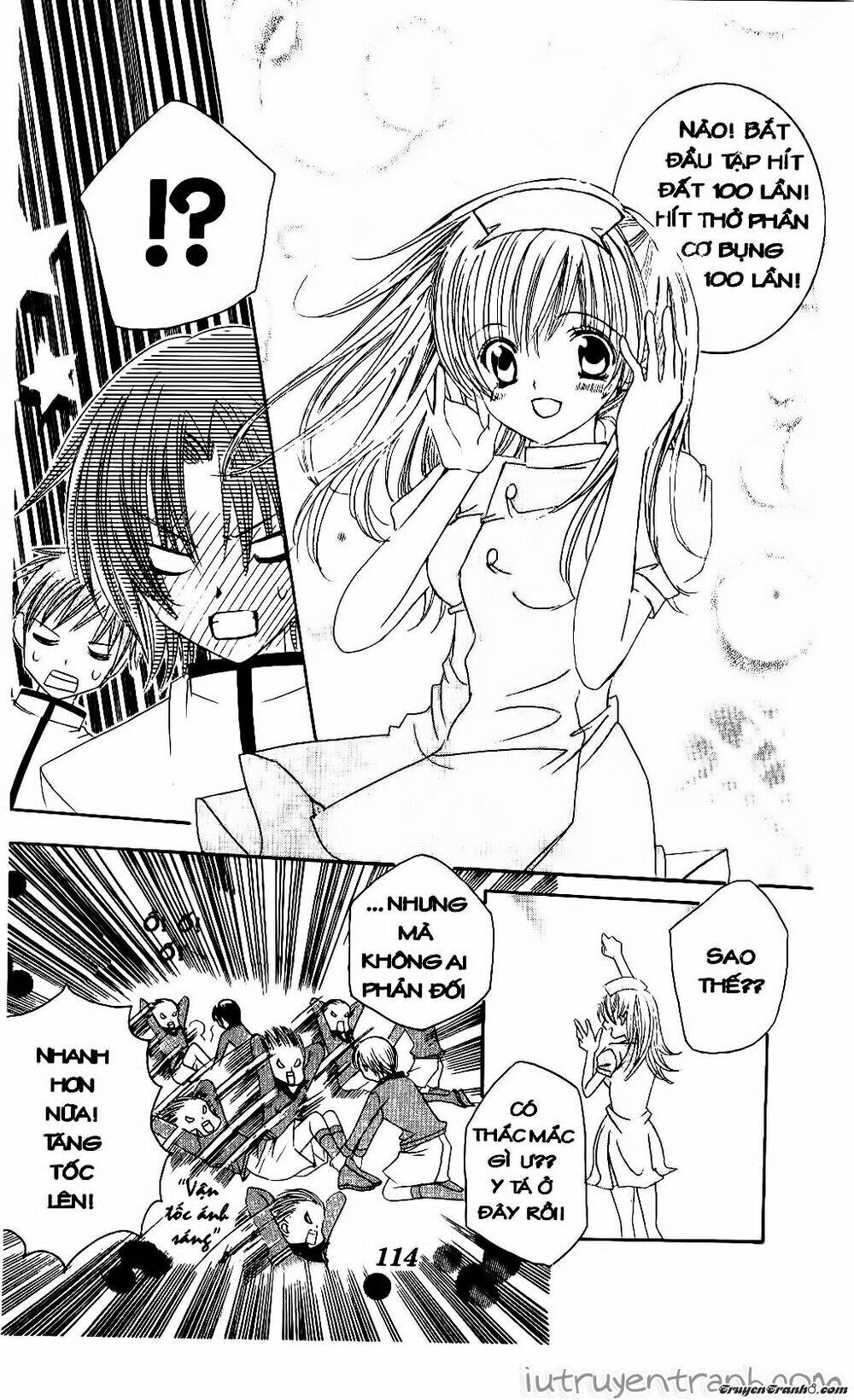 Get Love: Chapter 32