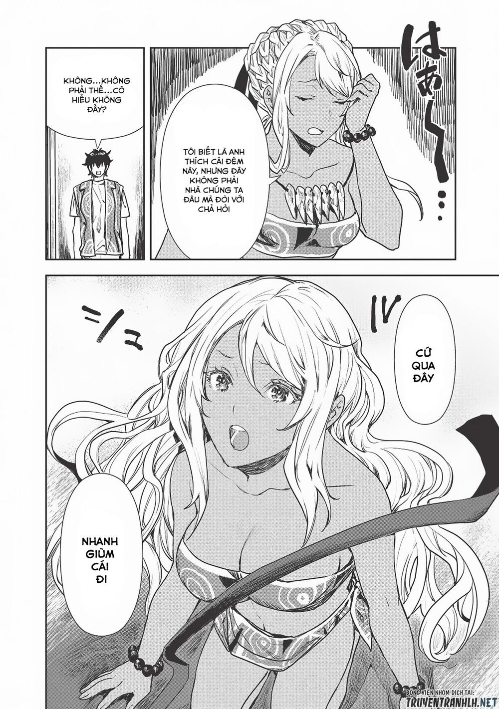 Isekai Ryouridou: Chapter 18
