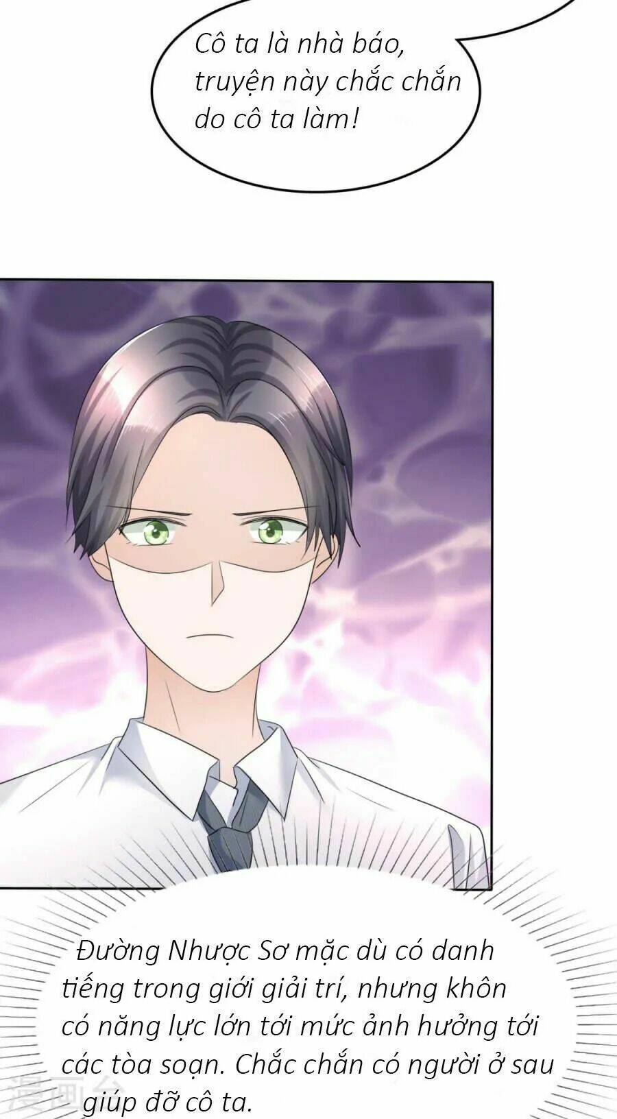 Con Đường Phản Công Của Sủng Thê: Chapter 13