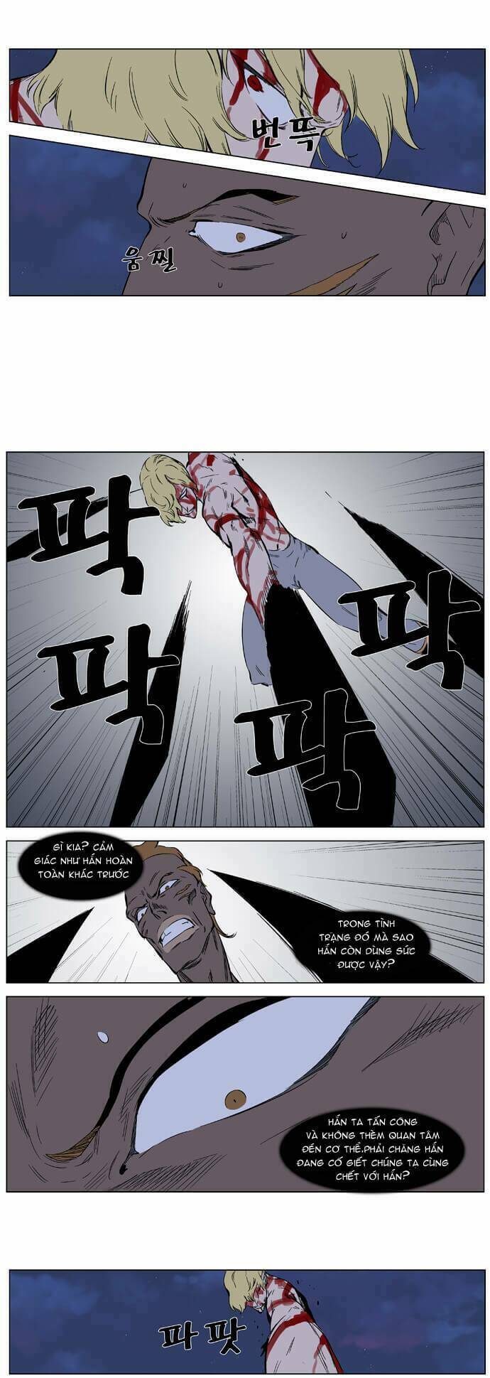 Em Vẫn Còn Nhỏ: Chapter 371