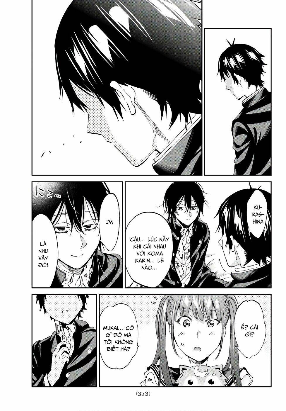 Real Account Ii: Chapter 162