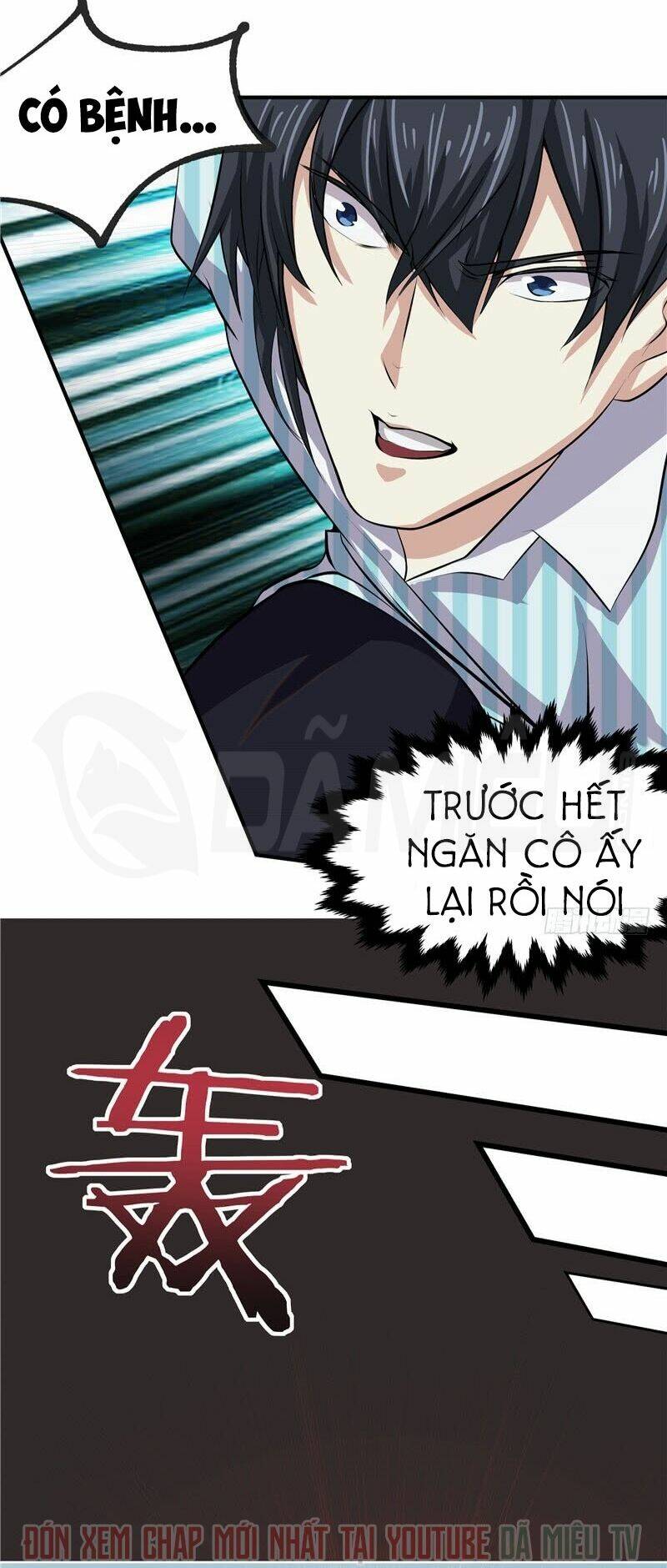 Nhất Phẩm Cao Thủ: Chapter 31